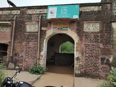 MAHI E MITRA