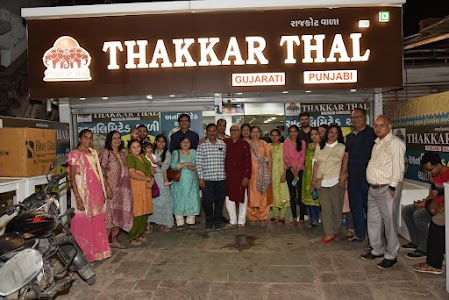 Thakkar Thal
