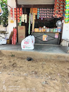 Tanuj Kirana Store
