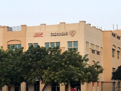 Knowledge Fund Establishment مؤسسة صندوق المعرفة