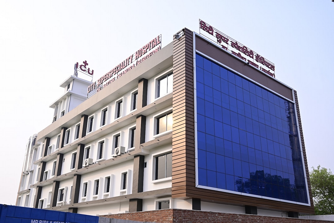City Hospital