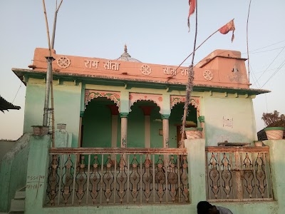 Ram Janki Temple