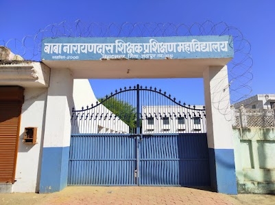 Baba Narayandas T T College