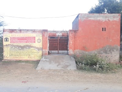 Anganwadi Centre ,Lohari Jattu