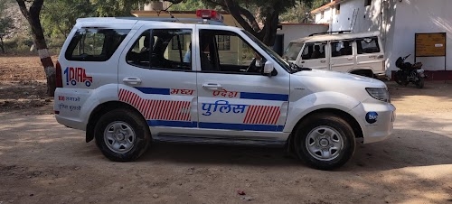 Atraila Police Station