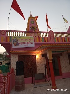 Itarsi