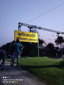 Jamirghata Railway Station