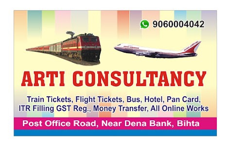 Arti Consultancy