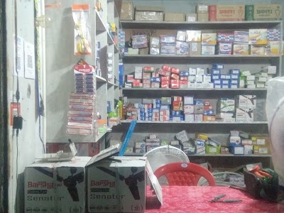 maa electricals (electric goods )