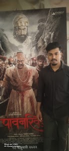 Star BIG Cinemas Ambarnath