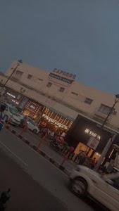 Metro Station Gate 4 Hazratganj