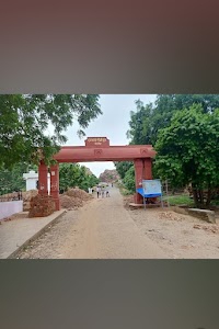 Gehlor Ghati