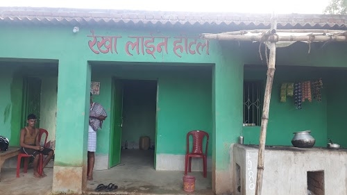 Rekha line hotel