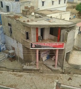 Welfare Association Without Corruption Office