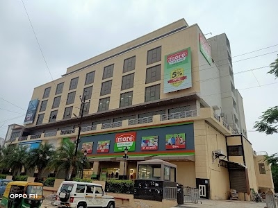 More Hypermart, Padam Mall Agra