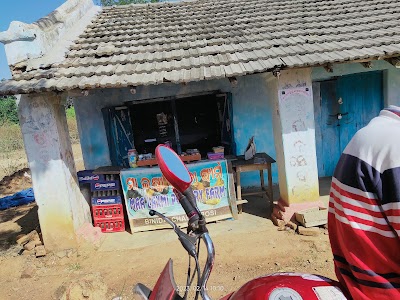 Bapun variety store