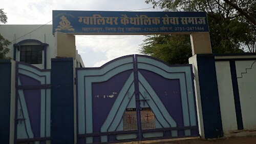 Gwalior Catholic Sewa Samaj