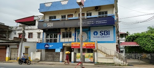 State Bank of India KALIYAGANJ