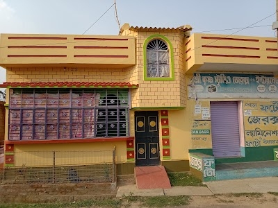 Sree Krishna Studio