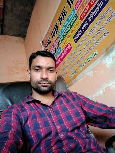 Bala ji janseva kendra
