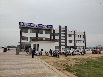 ANAND SCHOOL FOR EXCELLENCE