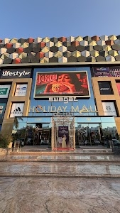 Swagat Holiday Mall