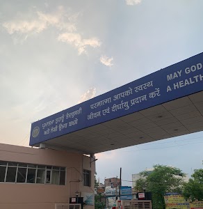 DMC Hospital ludhiana