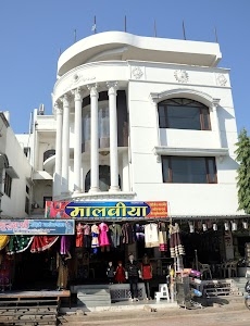 Malviya house