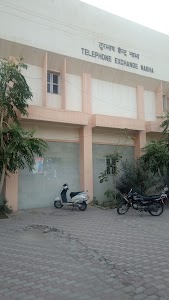 BSNL Telephone Exchange
