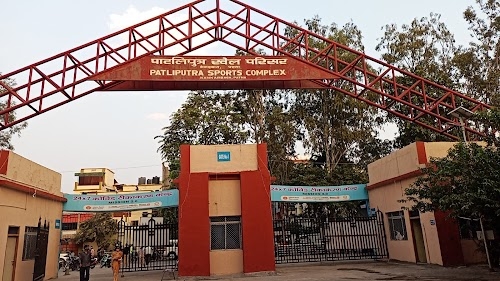 Sports Development Authority Of Bihar