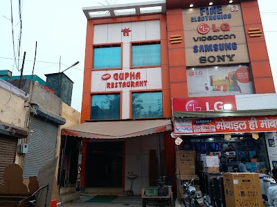 Gupha restaurant