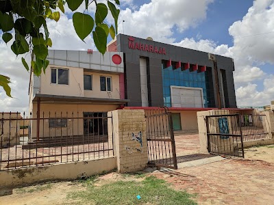 Maharaja Cinema