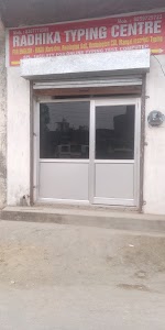 RADHIKA TYPING CENTRE