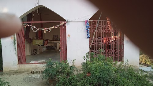Punniya