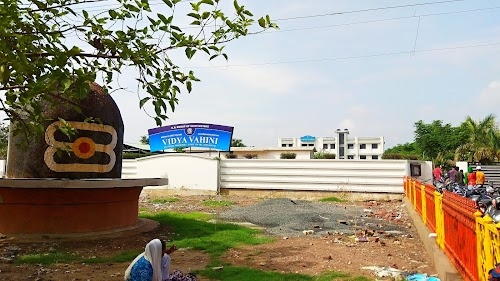 Vidya Vahini