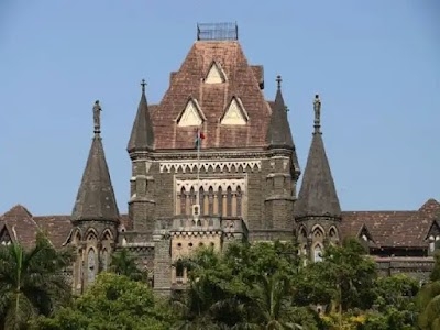 Gangewadi