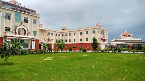 Patanjali Gurukulam