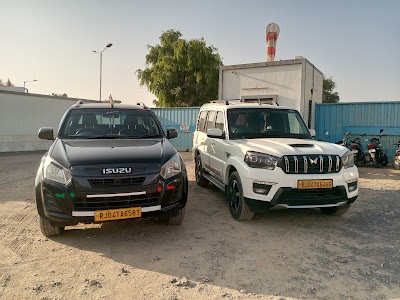Baker Hughes Barmer Base