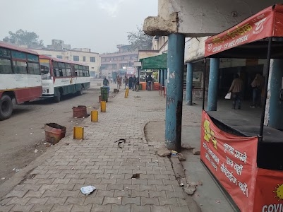 Bijli Ghar Bus Stand