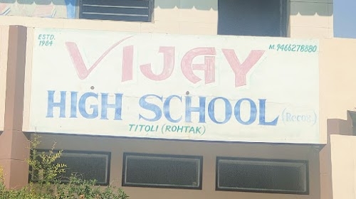 Vijay High School