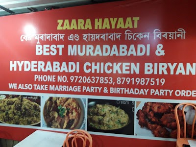 Zaara Hayaat Biryani center