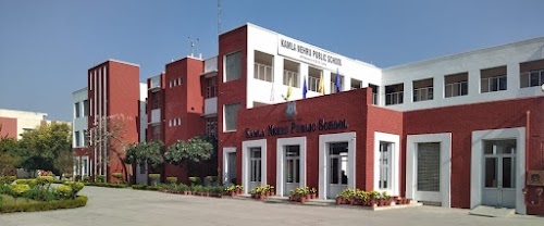 Kamla Nehru School