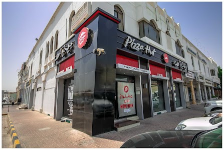 Pizza Hut