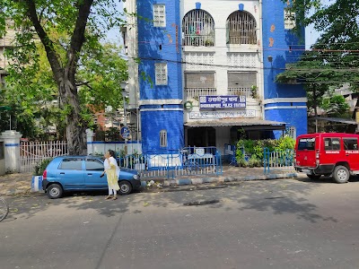 Bhowanipur Police Station