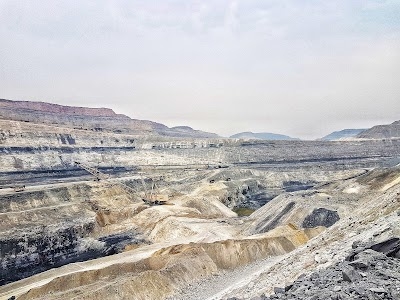 NCL Bina Coal Mine
