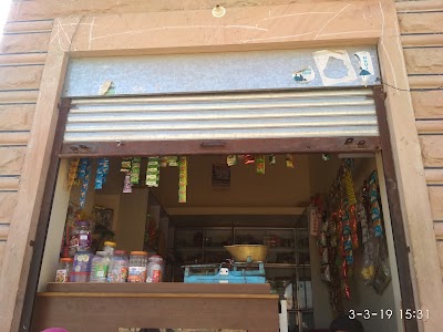 Dantiweara
