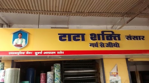 Durga Iron Store