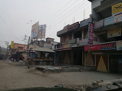 UCO Bank - Shibmndir Branch