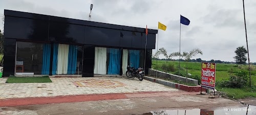 Pratapganj