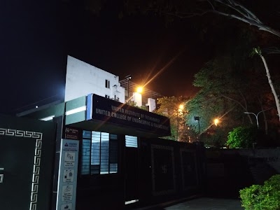 Deepak Choching Centre